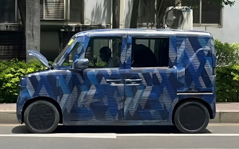 BYD Siap Luncurkan Mobil Kei Listrik, Simak Bocorannya